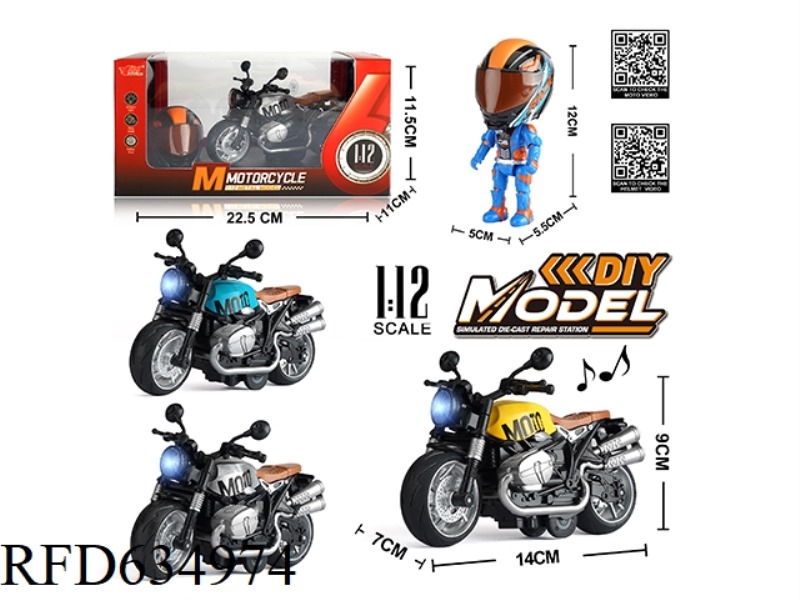 1:12 ALLOY PULL-BACK LATTE MOTORCYCLE WITH LIGHTS AND MUSIC