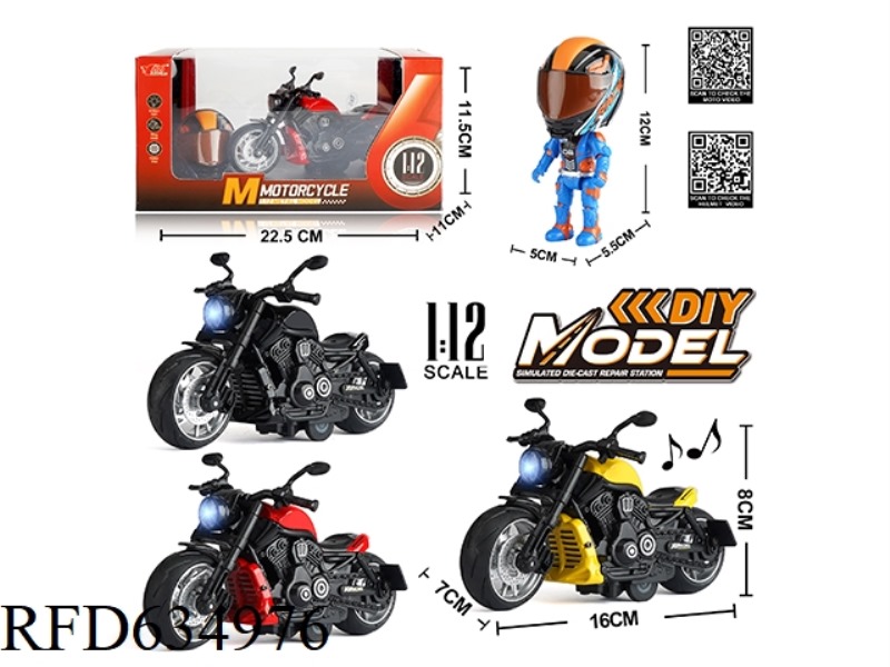 1:12 ALLOY PULL-BACK HARLEY WOLVERINE MOTORCYCLE WITH LIGHTS AND MUSIC