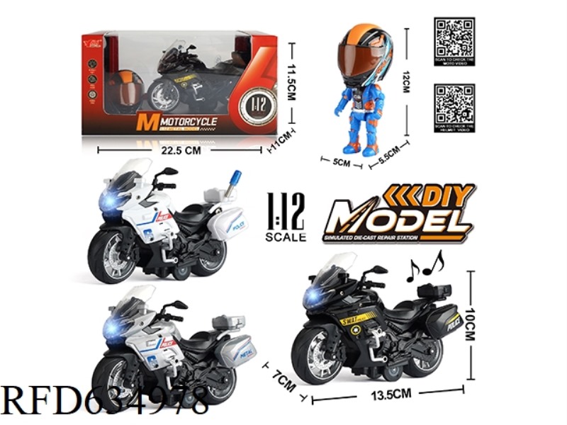 1:12 ALLOY BOILBACK BENALI POLICE MOTORCYCLE WITH LIGHTS AND MUSIC