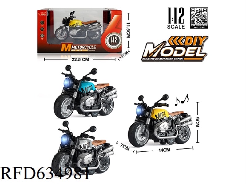 1:12 ALLOY PULL-BACK LATTE MOTORCYCLE WITH LIGHTS AND MUSIC