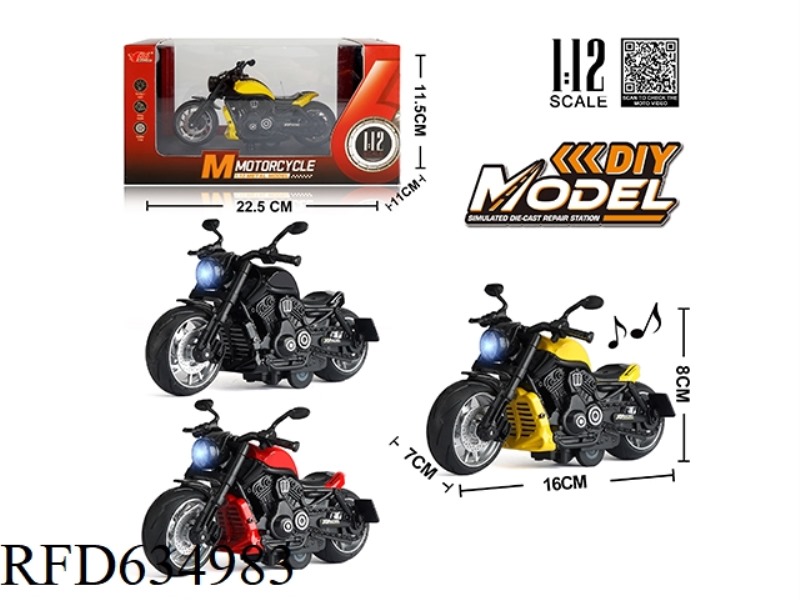 1:12 ALLOY PULL-BACK HARLEY WOLVERINE MOTORCYCLE WITH LIGHTS AND MUSIC