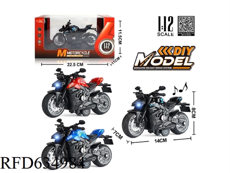 1:12 ALLOY PULAI DUCATI STREET FIGHTER MOTORCYCLE WITH LIGHTS AND MUSIC