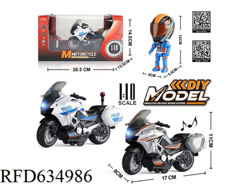 1:10 ALLOY SPRING BREEZE MOTORCYCLE WITH LIGHTS AND MUSIC