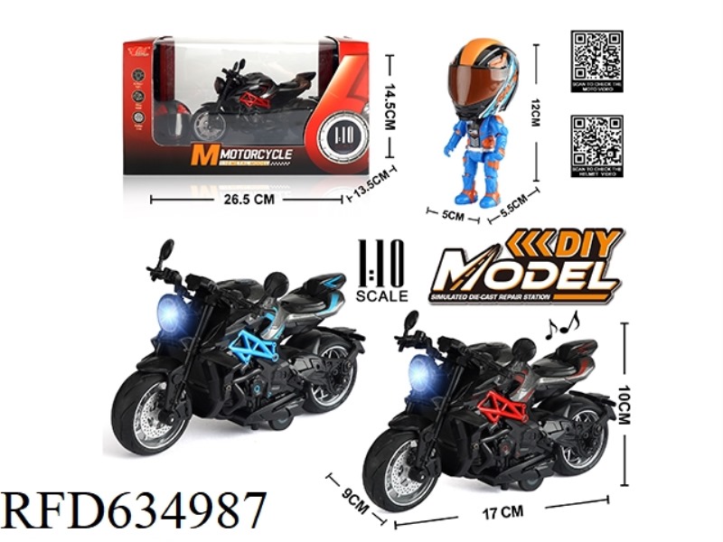 1:10 ALLOY BOILBACK GUSTA MOTORCYCLE WITH LIGHTS AND MUSIC
