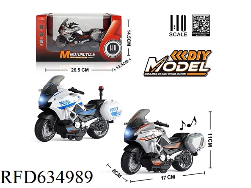 1:10 ALLOY SPRING BREEZE MOTORCYCLE WITH LIGHTS AND MUSIC