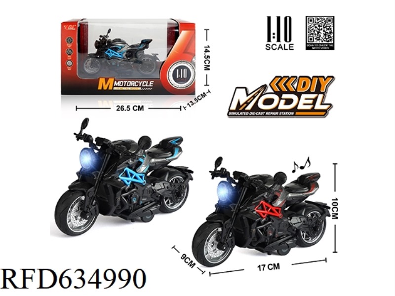 1:10 ALLOY BOILBACK GUSTA MOTORCYCLE WITH LIGHTS AND MUSIC