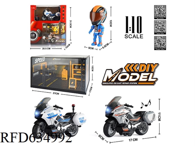 1:10 ALLOY SPRING BREEZE MOTORCYCLE WITH LIGHTS AND MUSIC