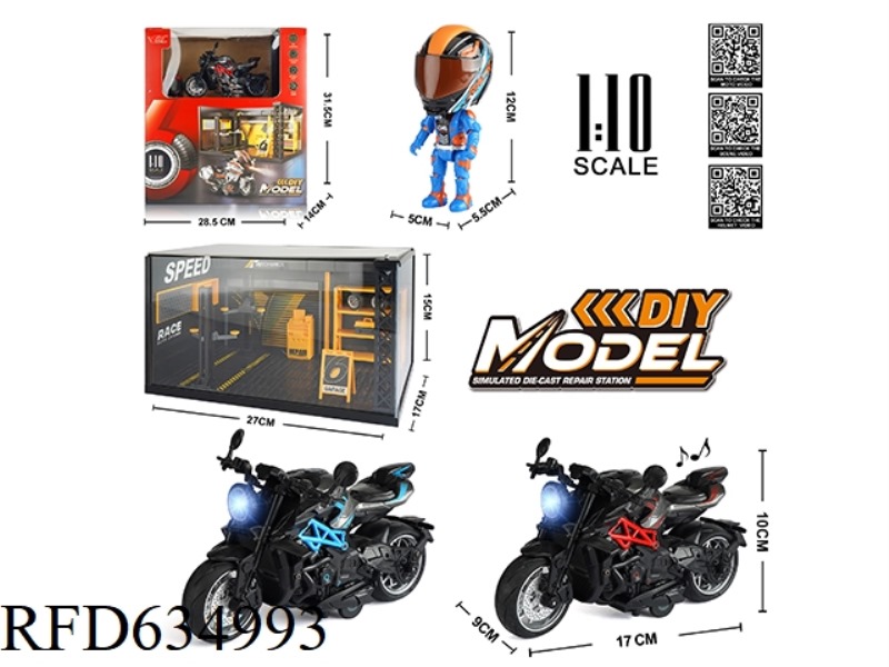 1:10 ALLOY BOILBACK GUSTA MOTORCYCLE WITH LIGHTS AND MUSIC