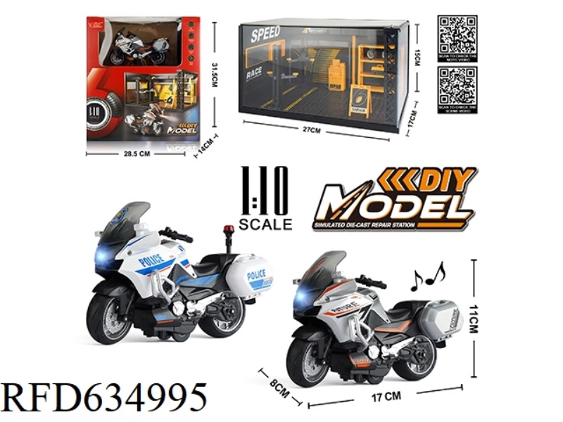 1:10 ALLOY SPRING BREEZE MOTORCYCLE WITH LIGHTS AND MUSIC