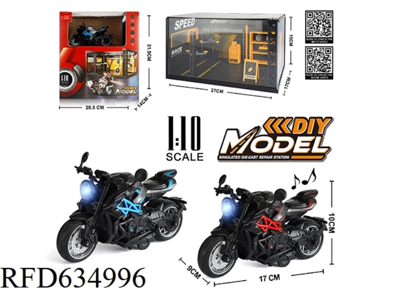 1:10 ALLOY BOILBACK GUSTA MOTORCYCLE WITH LIGHTS AND MUSIC