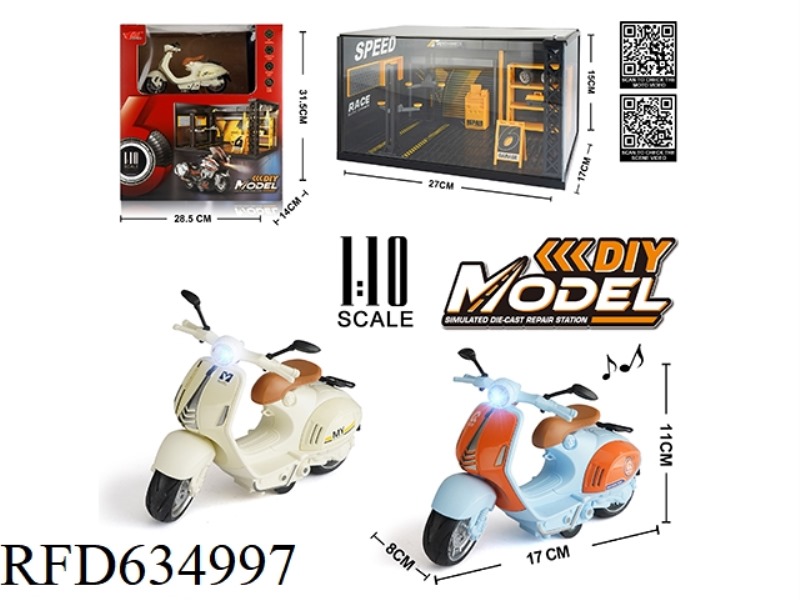 1:10 ALLOY PULL-BACK SHEEP MOTORCYCLE WITH LIGHTS AND MUSIC
