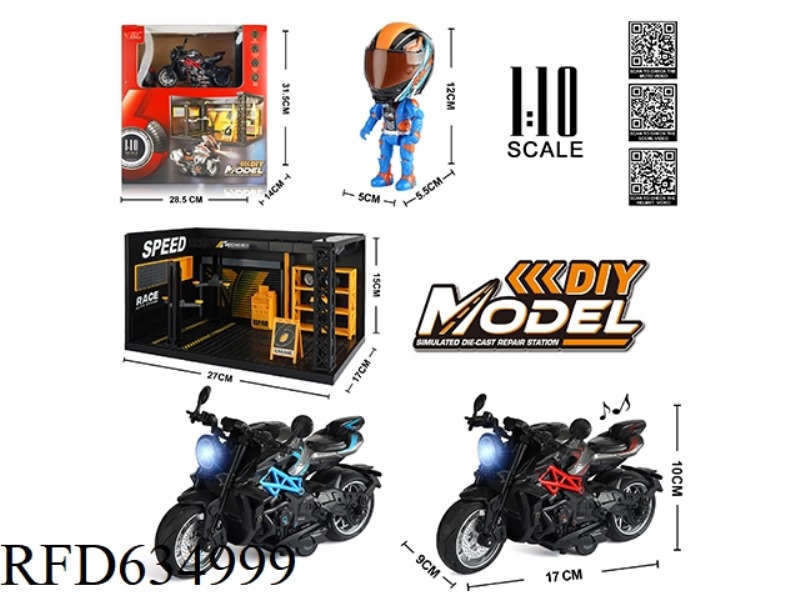 1:10 ALLOY BOILBACK GUSTA MOTORCYCLE WITH LIGHTS AND MUSIC