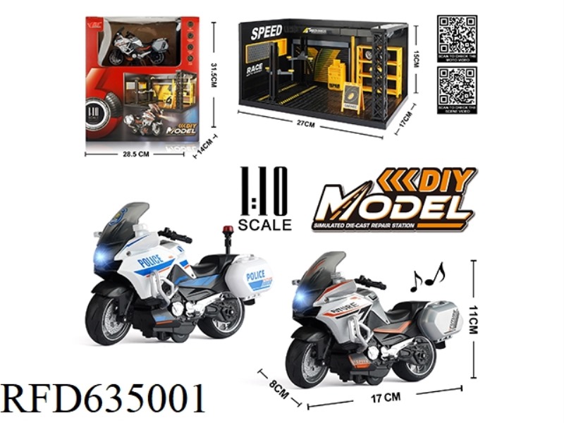 1:10 ALLOY SPRING BREEZE MOTORCYCLE WITH LIGHTS AND MUSIC