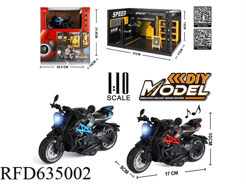 1:10 ALLOY BOILBACK GUSTA MOTORCYCLE WITH LIGHTS AND MUSIC