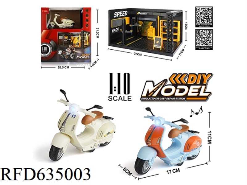 1:10 ALLOY PULL-BACK SHEEP MOTORCYCLE WITH LIGHTS AND MUSIC