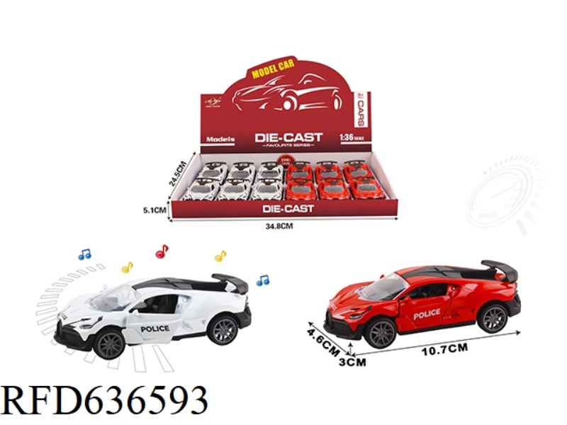 1:36 SIMULATION PULL-BACK ALLOY CAR TWO-DOOR BUGATTI POLICE CAR WITH LIGHTING AND MUSIC 12PCS