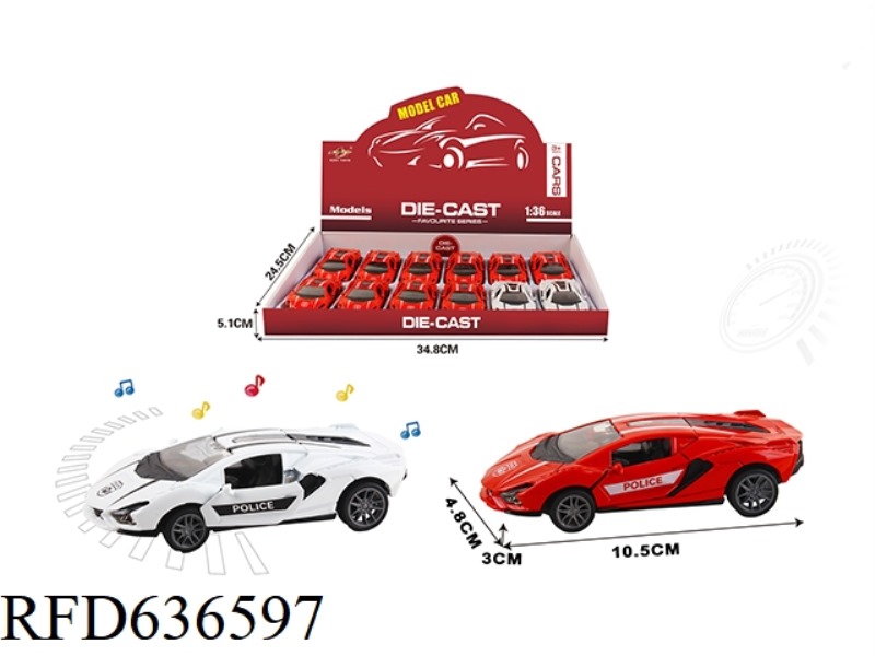 1:36 SIMULATION PULL-BACK ALLOY CAR WITH TWO DOORS LAMBORGHINI LIGHTNING POLICE CAR WITH LIGHTING AN