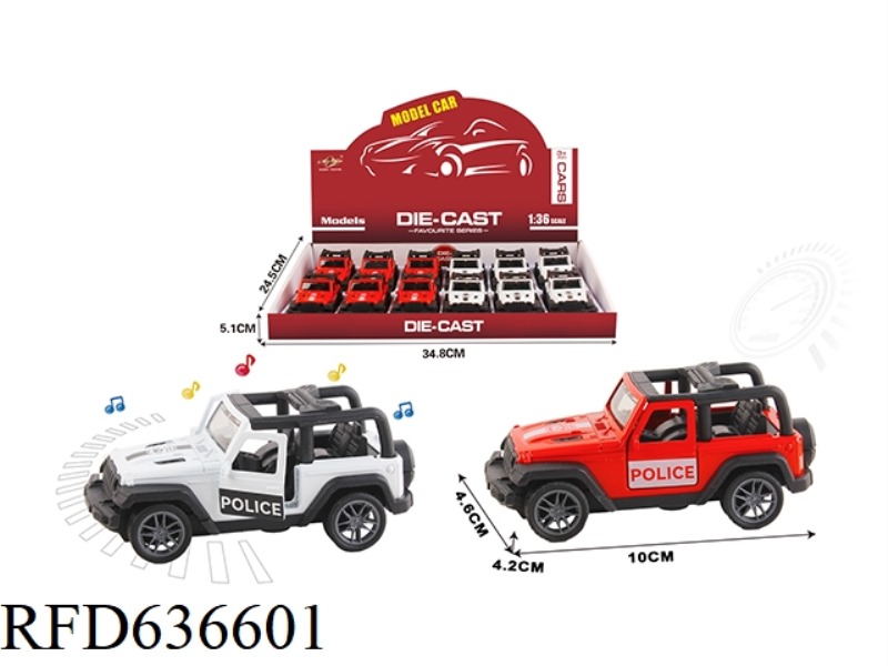 1:36 SIMULATION PULL BACK ALLOY CAR WITH TWO DOORS HERDSMAN CONVERTIBLE POLICE CAR WITH LIGHTING AND