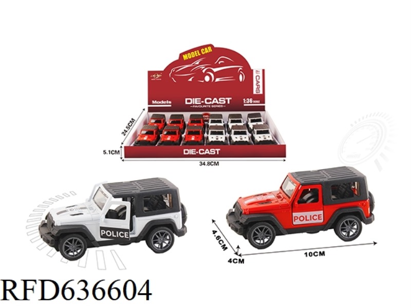 1:36 SIMULATION PULL BACK ALLOY CAR WITH TWO DOORS HERDSMAN HARDTOP POLICE CAR 12PCS
