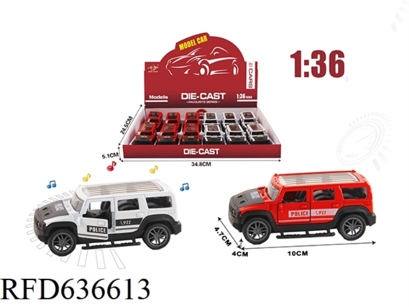 1:36 SIMULATION PULL-BACK ALLOY CAR TWO-DOOR HUMMER POLICE CAR WITH LIGHTING AND MUSIC 12PCS