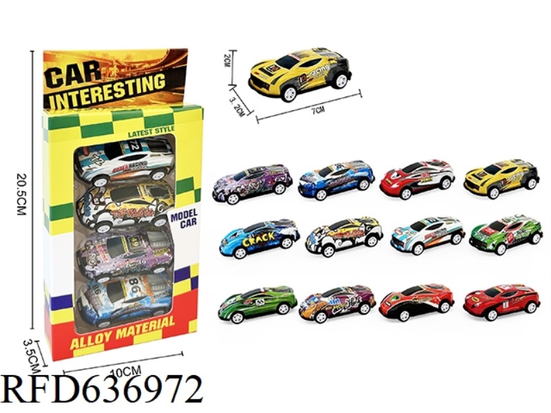 4PCS PULL-BACK IRON SPORTS CAR