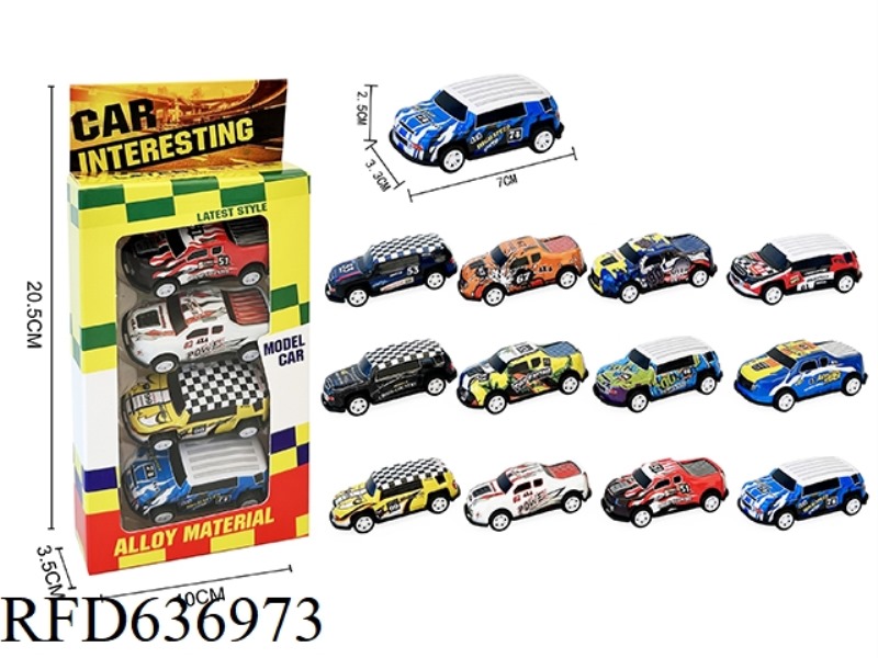 FOUR PCS PULL-BACK IRON PIPPI TRUCKS