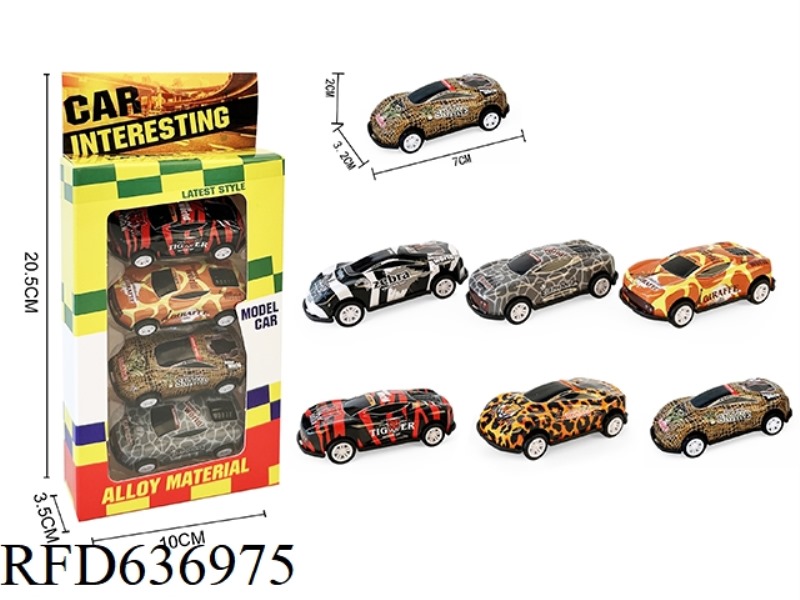 4PCS PULL-BACK IRON ANIMAL CAR