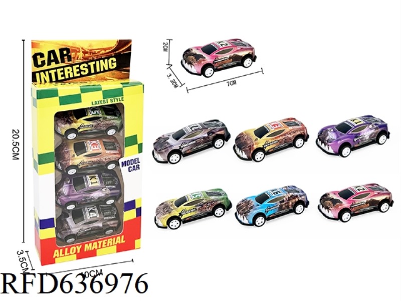 4PCS PULL-BACK IRON DINOSAUR CAR