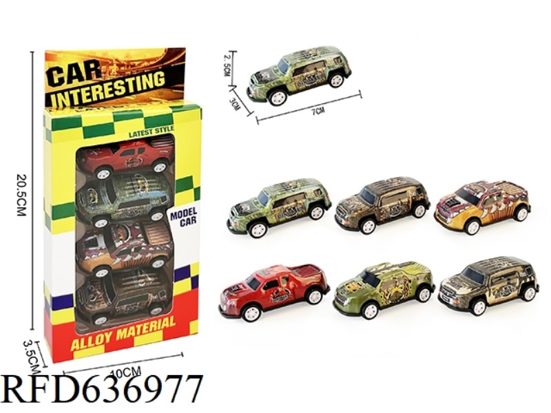 4PCS PULL-BACK IRON DINOSAUR CAR