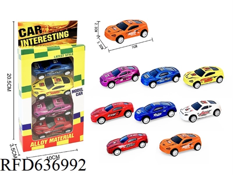 4PCS PULL-BACK ALLOY SPORTS CAR