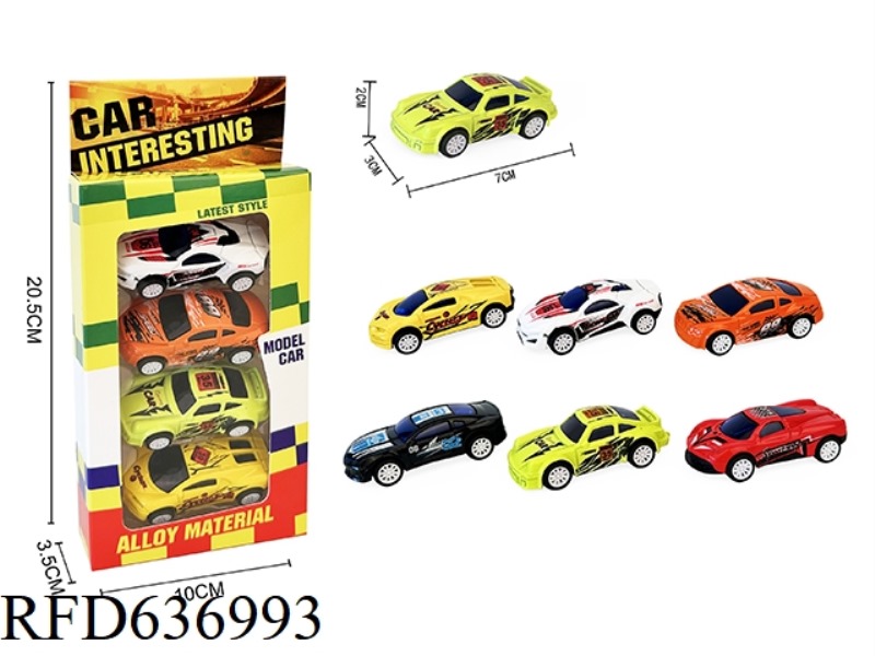 4PCS PULL-BACK ALLOY SPORTS CAR