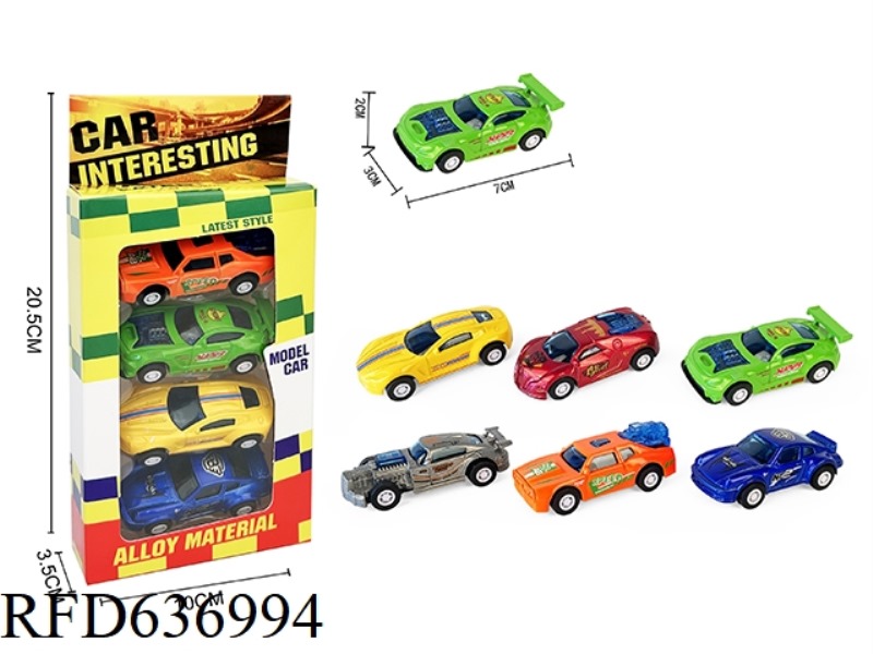 4PCS PULL-BACK ALLOY SPORTS CAR