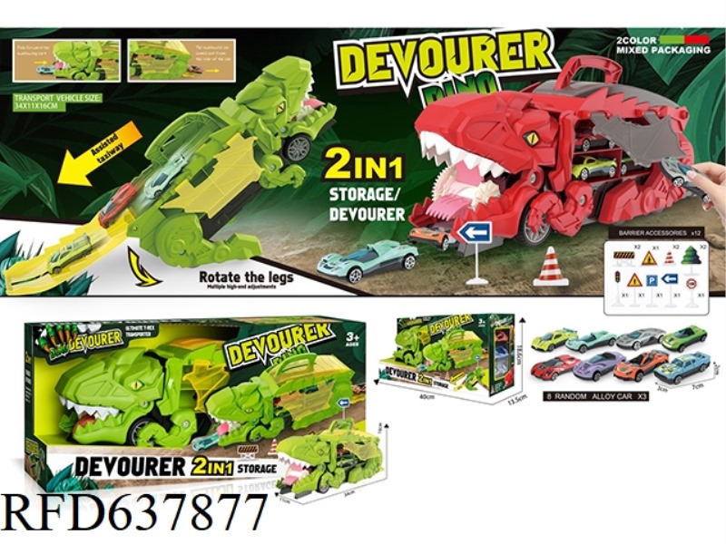 STORE DEFORMED DINOSAUR VEHICLES (3 SLIDING ALLOY VEHICLES +12 ROADBLOCKS)