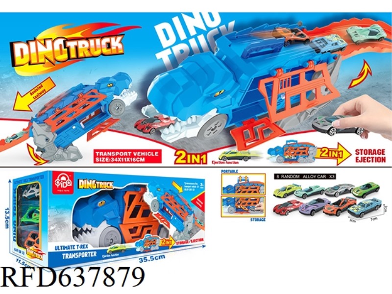STORAGE OF DEFORMED DINOSAUR CAR (3 SLIDING ALLOY CAR)
