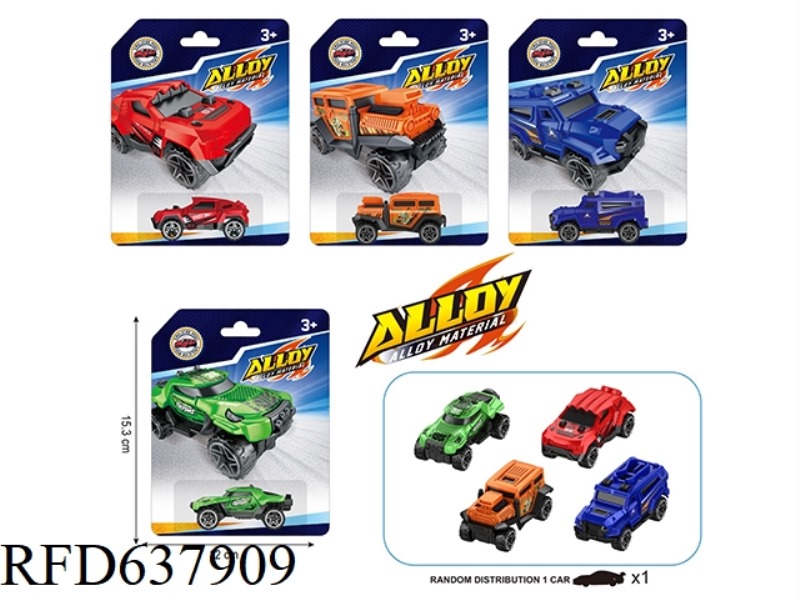 1:64 OFF-ROAD ALLOY CAR (SUCTION PLATE)