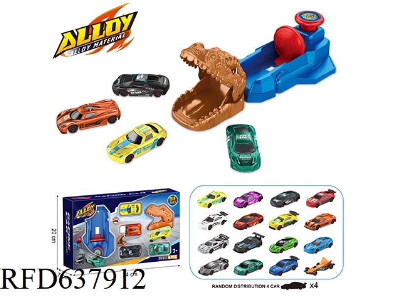 ALLOY CAR SET