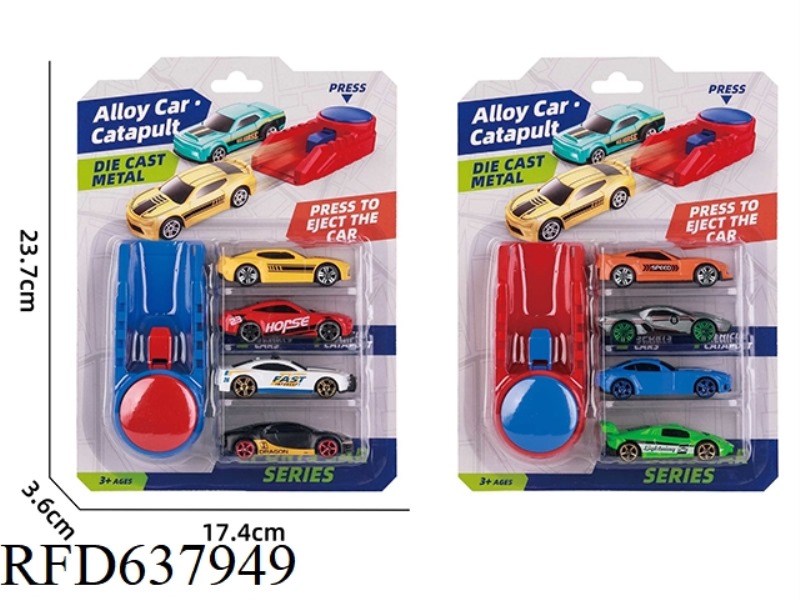 1:64 CATAPULT SLIDING ALLOY CAR (2 MIXED)