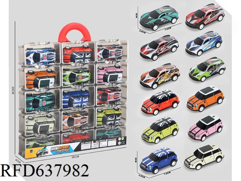 METAL CAR STORAGE BOX SET