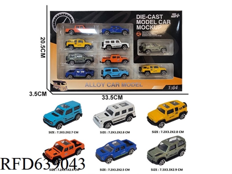 1:64 SLIDING ALLOY CLASSIC CAR 10PCS