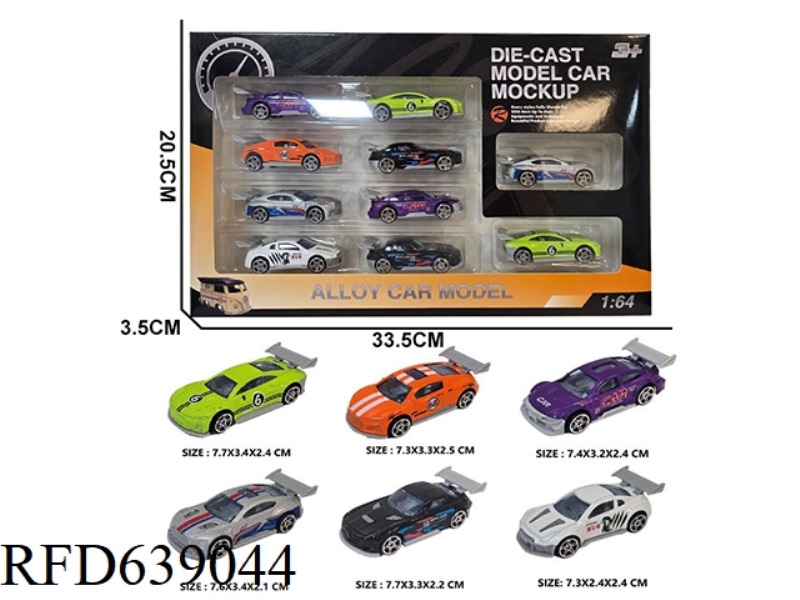 1:64 SLIDING ALLOY CAR