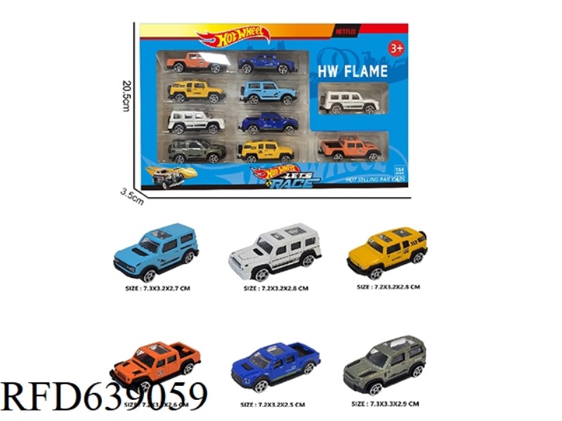 1:64 HOT WHEELS 6 ALLOY CARS 10PCS