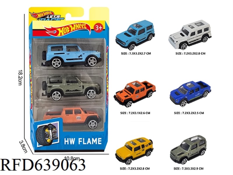 1:64 HOT WHEELS 6 ALLOY CARS 3PCS