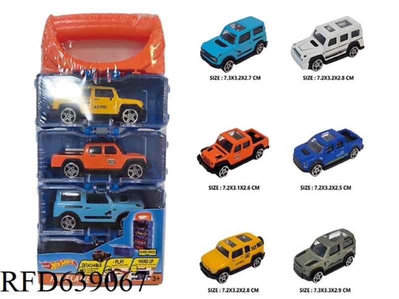 1:64 HOT WHEELS ALLOY CAR DIY HAND-HELD BOX 4PCS