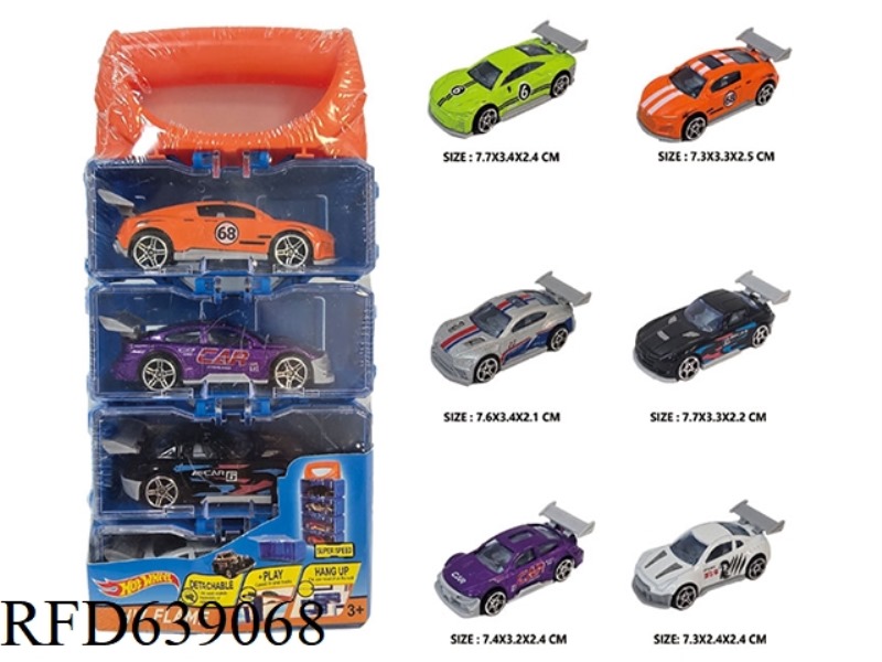 1:64 HOT WHEELS ALLOY CAR DIY HAND-HELD BOX 4PCS