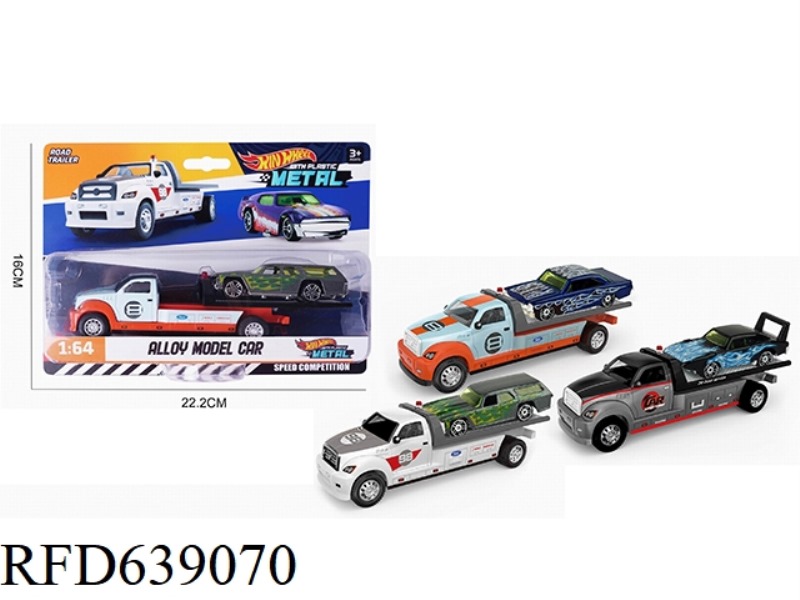 HOT WHEELS ALLOY FLATBED TRANSPORTER