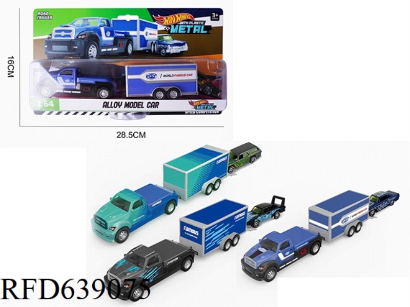 HOT WHEELS ALLOY CONTAINER TRAILER COMBINATION