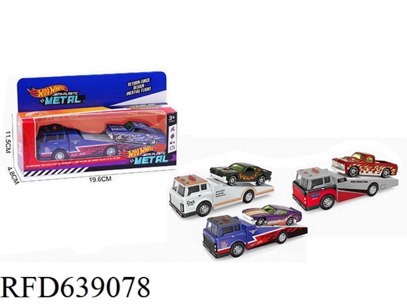 HOT WHEELS ALLOY TRACTOR-TRAILER