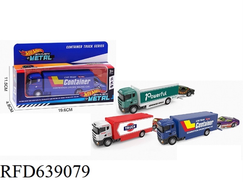 HOT WHEELS ALLOY CONTAINER CARRIER