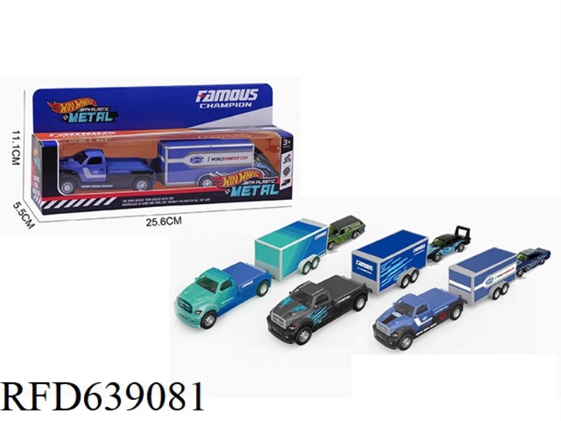 HOT WHEELS ALLOY CONTAINER TRAILER COMBINATION