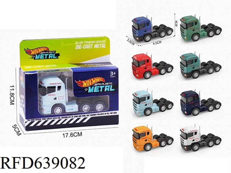 HOT WHEELS ALLOY CONTAINER LOCOMOTIVE